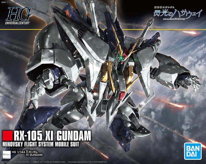 Actual product image Bandai Gundam - Xi High Grade