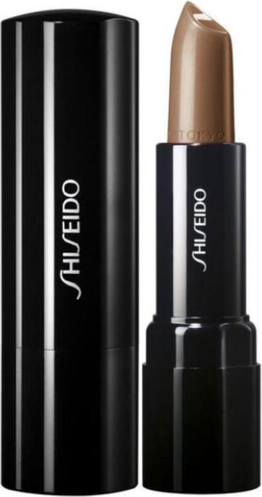Shiseido Perfect Rouge - BR757 (BR757 Black Walnut)