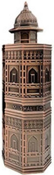 Immagine prodotto Lattafa Perfumes Forte Mughal (Eau de parfum, 100 ml)