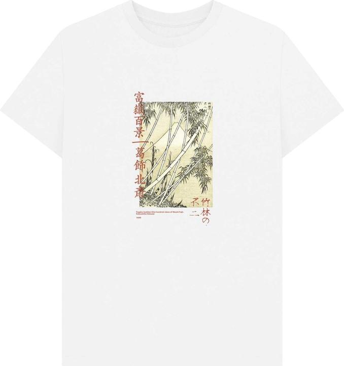 Produktbild Apoh TShirt Bambus (L)