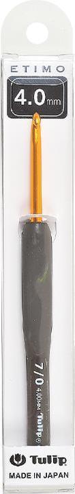 Actual product image Artman Etimo crochet hook with soft grip 3.00 mm 1 pc