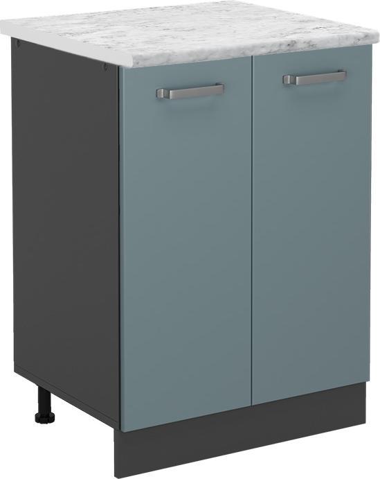 Anthrazit, Blau-Grau, Marble-Weiss