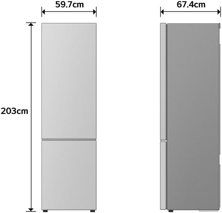 Image du produit LG Gbbsj2ccep (375 l)