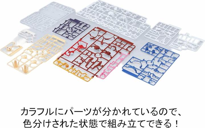 Produktbild Bandai Umamusume: Pretty Derby - Tokai Teio Figure Rise