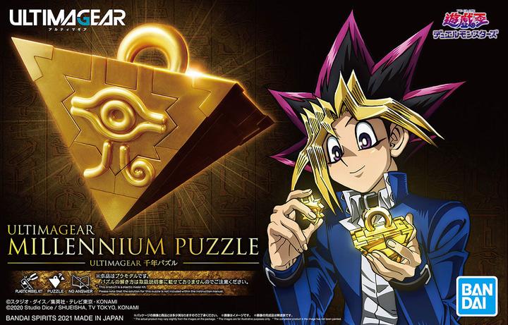 Actual product image Bandai YU-GI-OH! - Millennium Puzzle - Model Kit