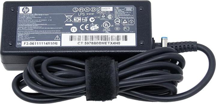 Actual product image HP Adptr 65W Npfc Smart 3P Rc 4.5 (65 W)