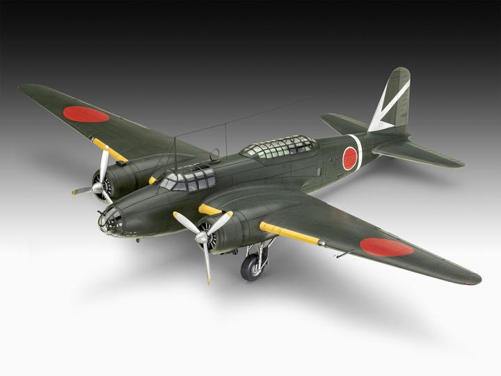 Actual product image Revell Ki-21-la
