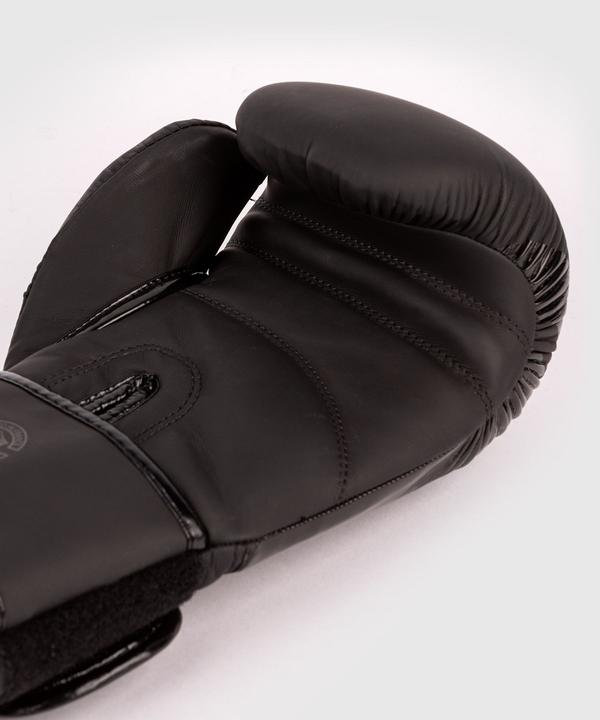 Produktbild Venum Contender 2.0 (16 OZ, One Size)