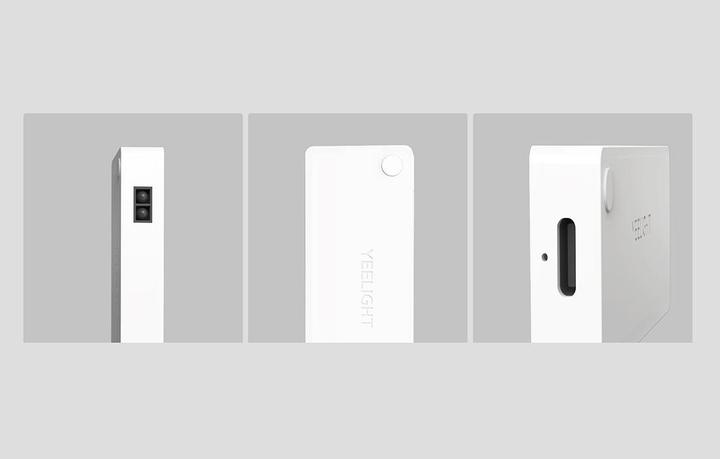 Immagine prodotto Yeelight Luce del cassetto (15 lm)