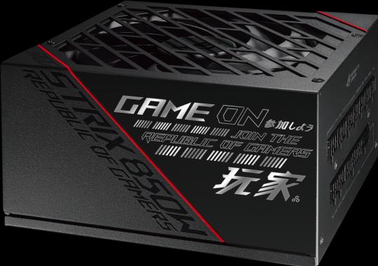 Image du produit ASUS ROG Strix 850G (850 W)