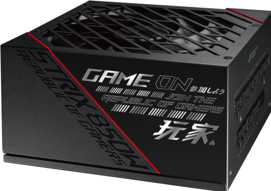 Produktbild ASUS ROG Strix 850G (850 W)