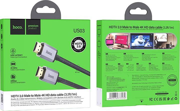 Actual product image Hoco US03 HDMI cable 4K (1 m, HDMI, 2.0)