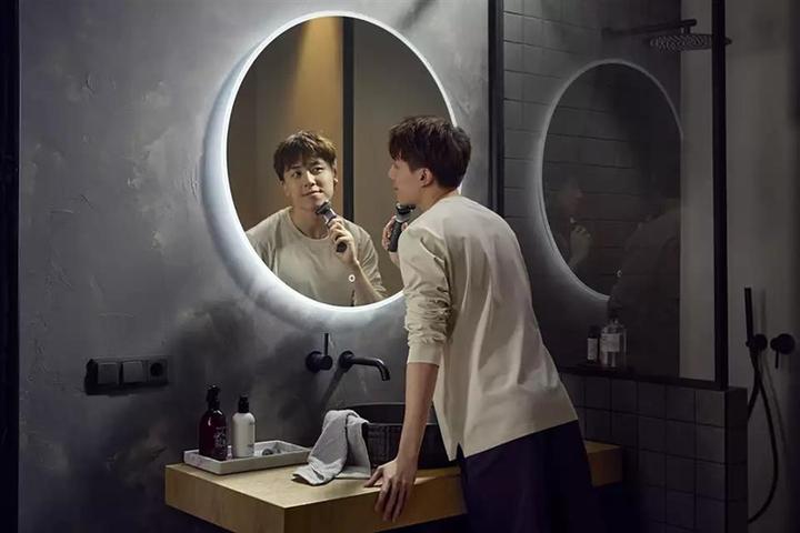 Produktbild Philips Shaver Series 5000 (X5004/00)