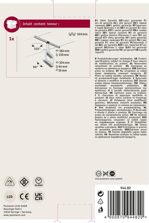Actual product image Paulmann Wire System Frame
