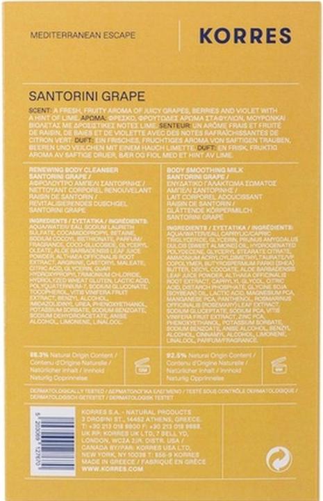 Image du produit Korres Kit de soins corporels Santorini Grape (Set soin du corps)