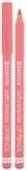 Produktbild essence soft & precise (078 G 207 My Passion)