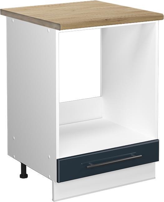 Produktbild Vicco Küchenschränke  Fame-Line (60 x 51.60 x 82 cm)