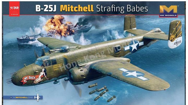 Produktbild Hong Kong Model B-25J Mitchell Strafing babes