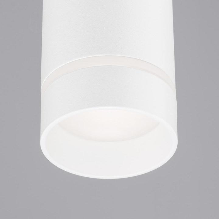 Image du produit Nova Luce Esca (GU10)