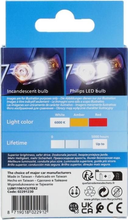 Image du produit Philips Ultinon Pro7000 (W5W)