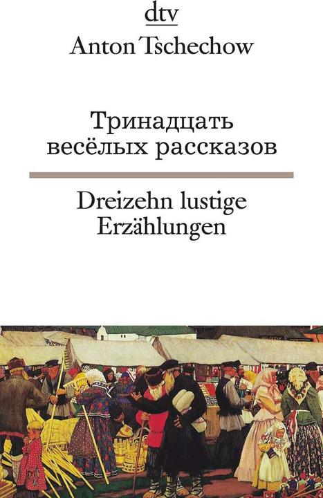Produktbild Dreizehn lustige Erzählungen (Deutsch, Anton Tschechow, Helmuth Dehio, Willy Widmann, 2011)