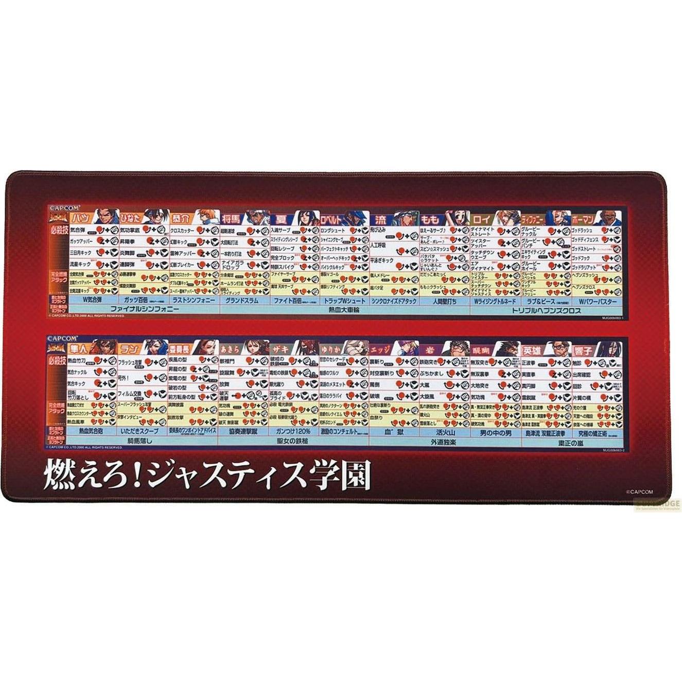 Capcom Fighting Collection 2 Mousepad Project Justice 30 x 60 cm, Tappetino mouse