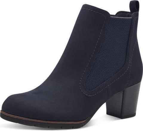 Actual product image Marco Tozzi Da.-StiefelModel 2535541 (37)