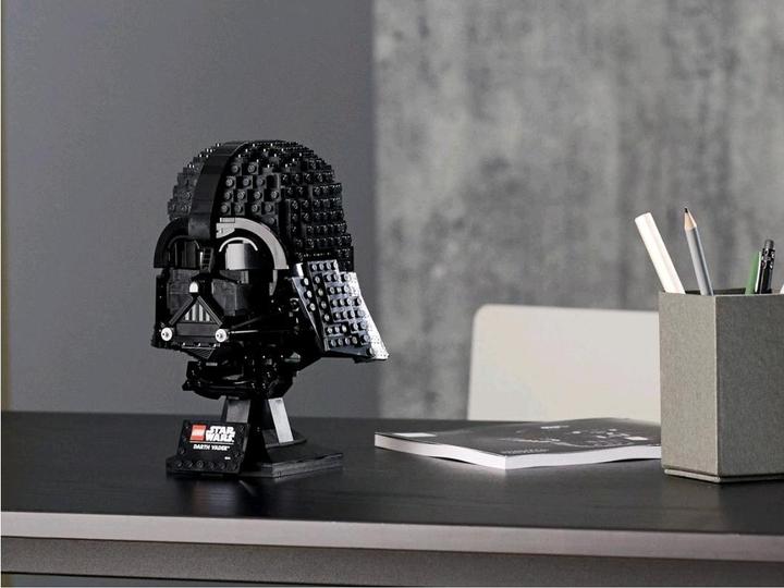 Actual product image LEGO Darth Vader Helmet (75304, LEGO Star Wars)
