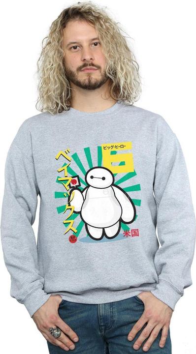Produktbild Disney Big Hero 6 Baymax Lollypop Sweatshirt (XXL)