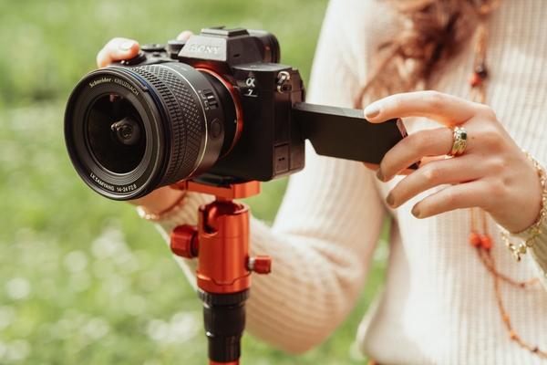 Produktbild Samyang AF 14-24mm F2.8 FE (Sony E, APS-C / DX, Vollformat)