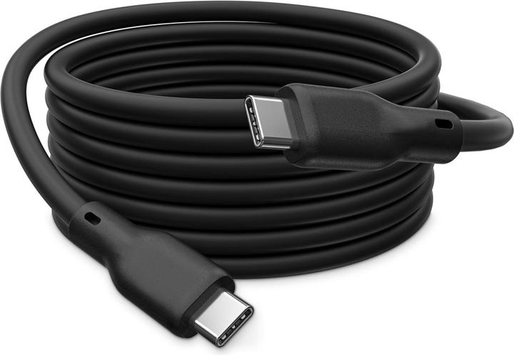 Produktbild Digitus USB Silikon Kabel, USB4 Version 2.0, USB 80Gbps, 1m, schwarz (1 m, USB 4 Version 2.0, 240 W)