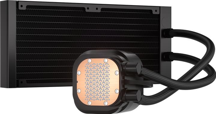 Actual product image Corsair Nautilus 240 RS ARGB