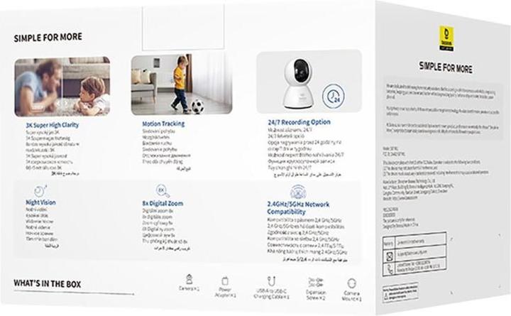 Actual product image Baseus P1 (2560 x 1440 Pixels)