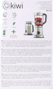 Actual product image Kiwi 1.8l compact 2in1 500w blender (EU plug, 500 W)