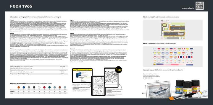 Actual product image Heller Foch