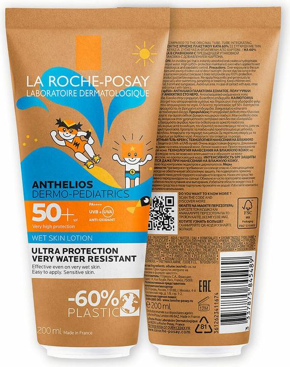 Produktbild La Roche Posay Dermo Wet Skin (Sonnenlotion, SPF 50+, 200 ml, 217 g)