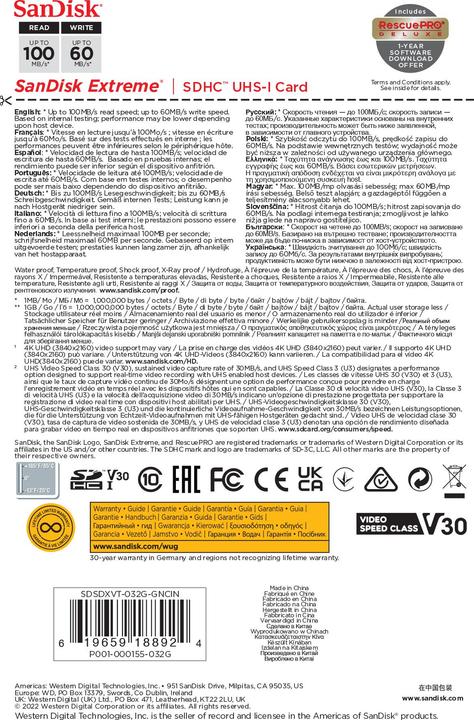 Productafbeelding SanDisk Extreme SDHC /s UHS-I (32 GB, SDHC, U3, UHS-I)