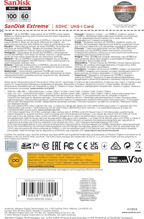 Actual product image SanDisk Extreme (32 GB, SDHC, U3, UHS-I)