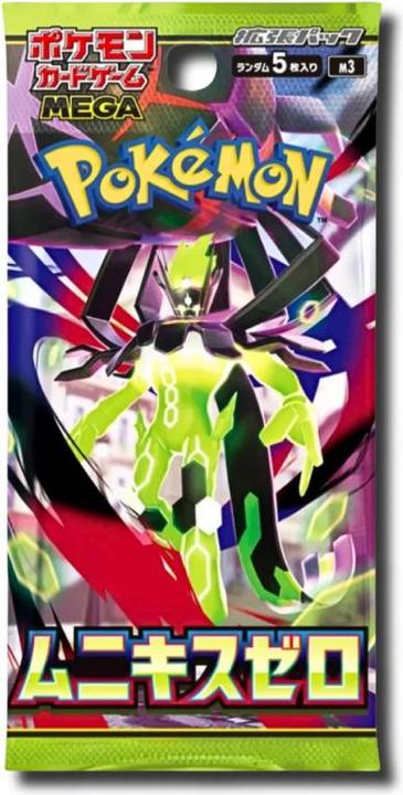 Produktbild Pokémon Pokémon Munikis Zero (M3) Booster Pack (JP) (Japanisch, Booster Pack)