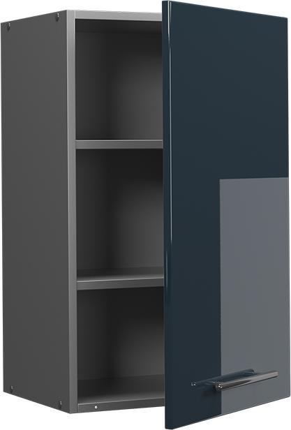 Produktbild Vicco Küchenschränke Fame-Line