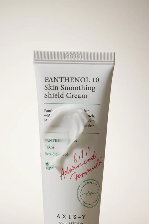 Actual product image Axis-Y 6+1+1 - Panthenol 10 Skin Smoothing Shield Cream (50 ml, Day cream)