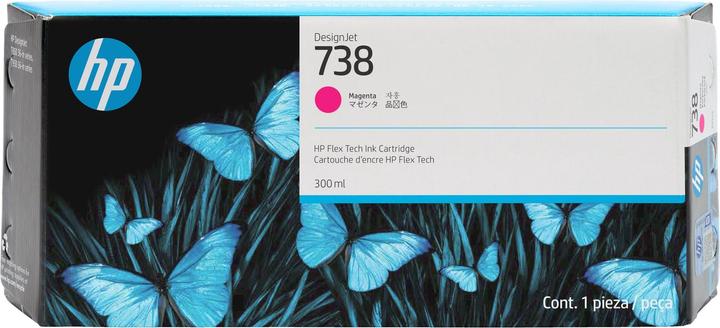 Actual product image HP 738 (M)