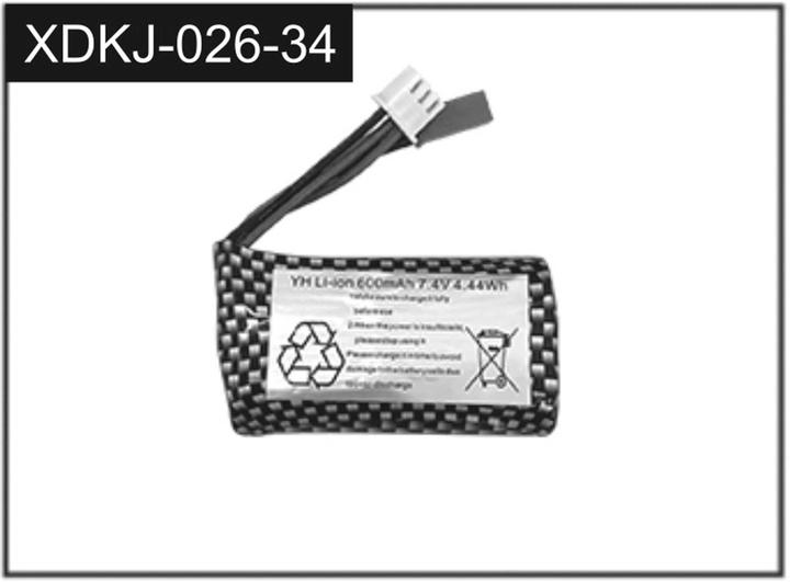 Immagine prodotto Absima Modellbau-Akkupack (LiIon) 7.4 V 600 mAh (7.40 V, 600 mAh)