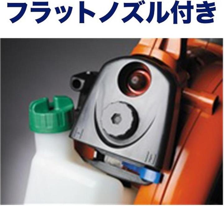 Produktbild Husqvarna 125bvx (Benzinbetrieb, Laubsauger)