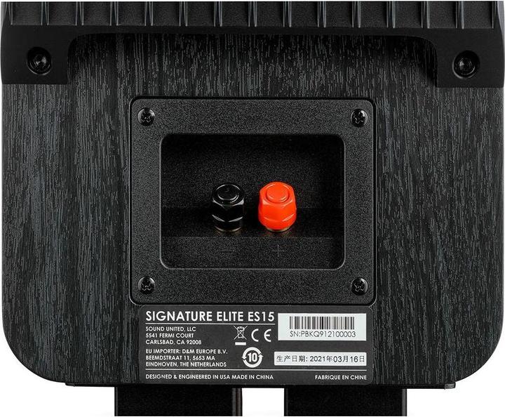 Produktbild Polk ES15 Signature Elite (1 Paar, 100 W)