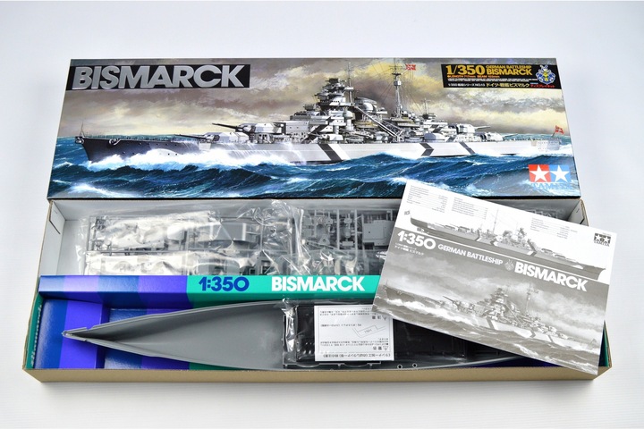 Actual product image Tamiya Bismarck