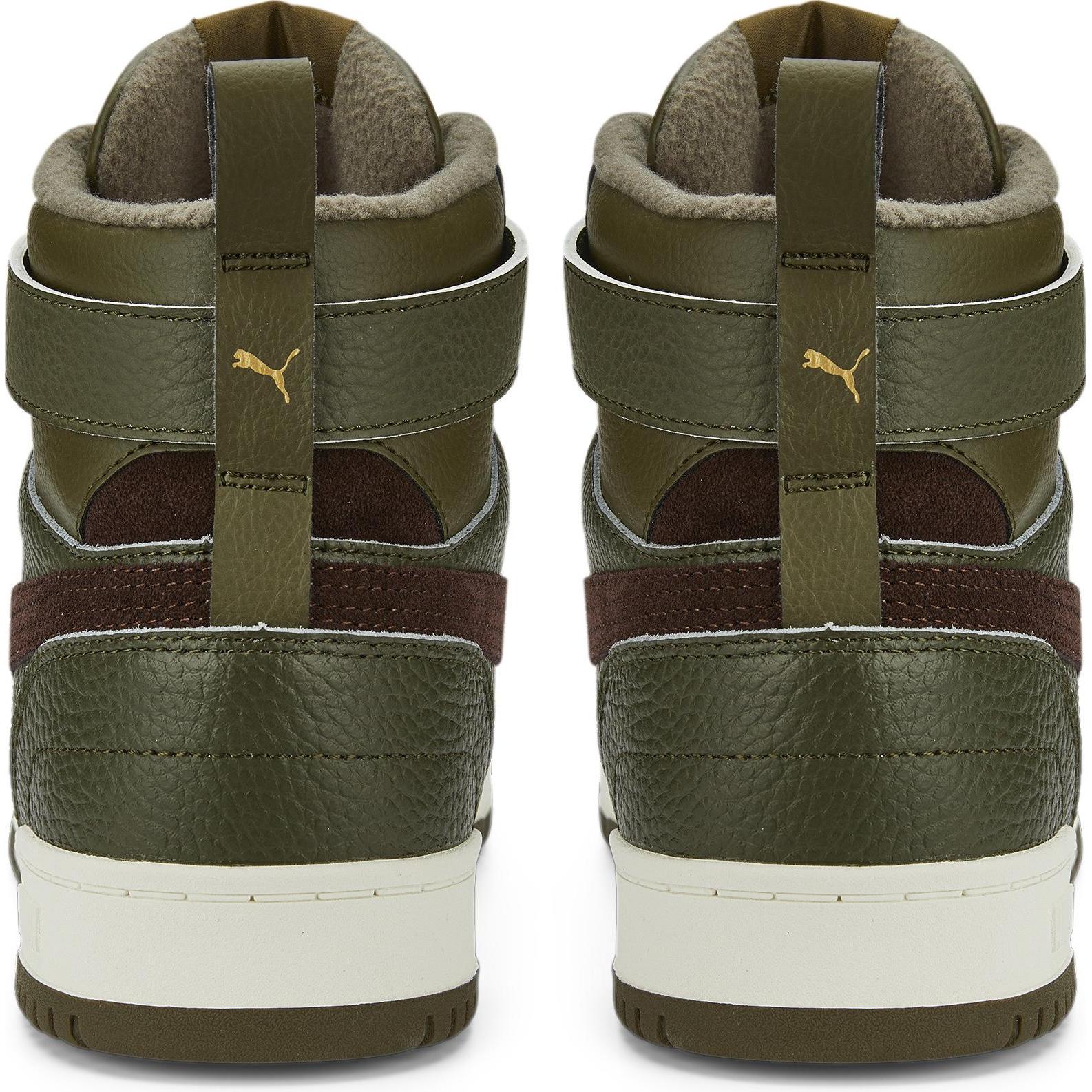 Thumbnail - Puma, Unisex, Sneaker, RBD Game WTR, Grün, (42)