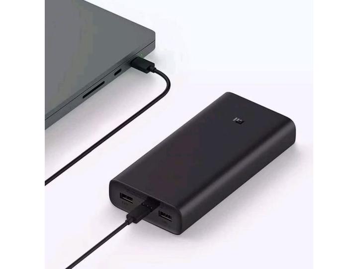 Produktbild Xiaomi Mi Power Bank (20000 mAh, 50 W, 74 Wh)
