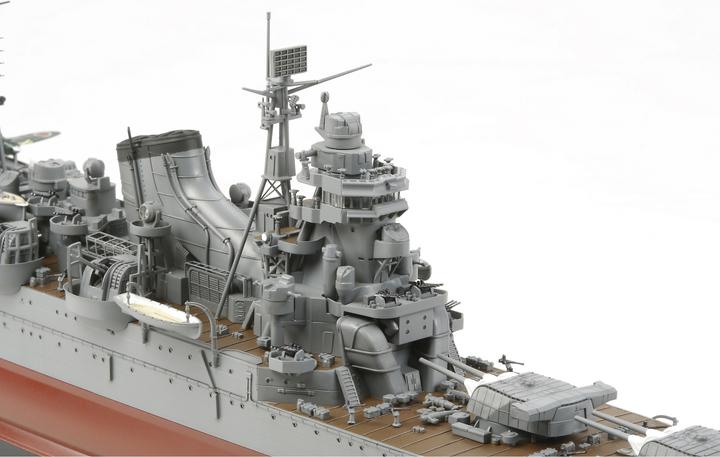 Actual product image Tamiya Japanese Heavy Cruiser Tone