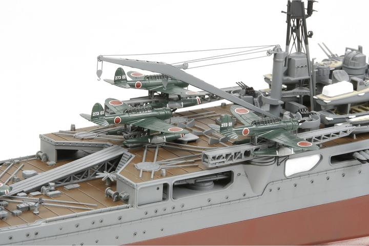 Actual product image Tamiya Japanese Heavy Cruiser Tone